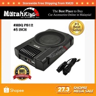 MBQ PB12 8' Super Compact Bass Enclosure 150W Car Active Subwoofer