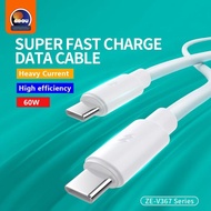 BDOU ZE-V367C-C/V367C-L Type C to Type C 1.2M, Type C to Lightning 1.2M - 5A anti-breakage super fla