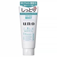 UNO男士專用保濕潔面乳130g（平行進口）