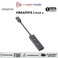 Creative Sound Blaster Play! 4 Dac การ์ดเสียงขนาดเล็กสำหรับพกพา (รับประกันศูนย์ไทย 1 ปี)