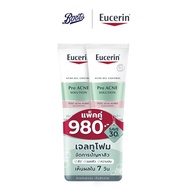 Eucerin Eucerin ยูเซอริน โปร แอคเน่ เจลทูโฟม แพ็คคู่ 150มล.