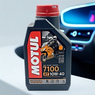 MOTUL 7100 10W40 4T MA2 FULLY SINTETIK ESTER MINYAK ENJIN (1L) - MOTOR ENGINE OIL MINYAK HITAM FRANC