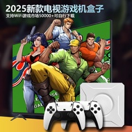 Home game console Pandora Moonlight Box, nostalgic game console, dual-controller set-top box, retro 