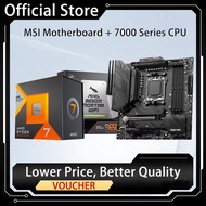 AMD Ryzen 7000 series CPU RYZEN 7 7700 AMD R7 7800X3D Ryzen 9 7900X 3D Processors AMD RYZEN5 7600X M