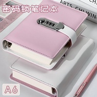 Daily Premium#A6Detachable Password Binder High-Value Notebook Creative Portable Password Lock Priva