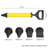 Quick Caulking Machine Multi-Function Set | Stainless Steel Grouting Tool Suitable for sealing gaps 