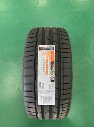 +超鑫輪胎鋁圈+ 韓泰 HANKOOK VENTUS S1 EVO3 K127 225/45/17