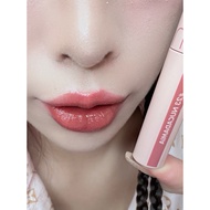 Romand Juicy Lasting Tint Gloss