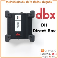 DBX DI1 Direct Box