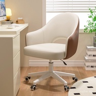Makeup Bedroom Dormitory Desk Chair Writing Chair Swivel Chair Student Comfortable Study Chair Long 