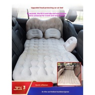 Car Split Inflatable Mattress Head Protector Trunk Car Medium Mattress Split Mattress