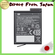 DJI Osmo Action Extreme Battery, Compatibility: Osmo Action 3, Osmo Action 4, Osmo Action 5 Pro, Osm