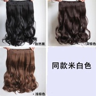 Asli Hair Extension Clip Curly Rambut Panjang Bergelombang Wig Wanita