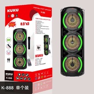 BTS 1908 Brodu Bluetooth Karaoke Speaker With Free Dual Digital Rechargeable Wireless Microphone