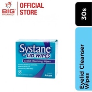 Alcon Systane Lid Wipes (30 Wipes)