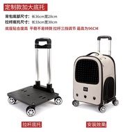 🚢Cat Bag Portable Backpack Cat Trolley Bag for Outing Pets Cat Backpack Large Capacity Cat Cage Cat Handbag