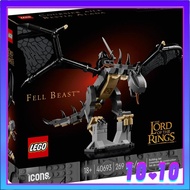 [READY STOCK] LEGO 40693 The Lord of the Rings Fell Beast