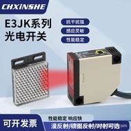 Factory Supply E3JK-R4M1Mirror reflection type photoelectric switch with board 4Rice E3JK Photoelect