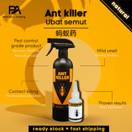 Ubat Semut / Semburan Semut / Ant Killing Spray / 蚂蚁药