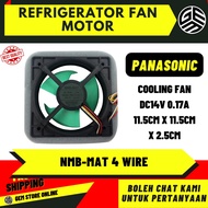 Panasonic Fridge Refrigerator Freezer Cooling Fan / Kipas Peti Sejuk / NMB-MAT 4 Wire DC Fan Motor DC14V 0.17A