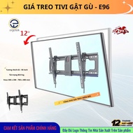 ErgoTek E96 GG 65 - 90 INCH Nodding TV Mount - [Genuine Imported Goods]