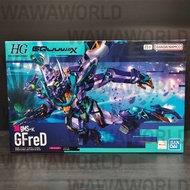 Gundam HG1/144 GFreD Building Blocks