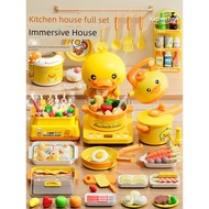 Full set of cooking children girls 3 years old kitchen toys