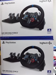 全新行貨長期現貨 Logitech G G29 Driving Force 賽車方向盤
