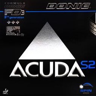 *桌球狂* Donic S2 acuda 桌球膠皮  (max/2.0/紅/黑/澀性/中硬) 正反手攻擊型