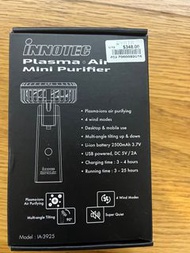 Innotec plasma air mini purifier