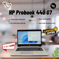 HP ProBook 440 G7