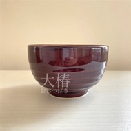 Dachun [Mussel Glaze 6 Wai-Made In Japan] OMAKASE Don Ii Showa Kiln Udon Noodles Cooking Utensils Ee