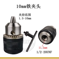 Genuine Sanguo Brand Wrench Type Drill Chuck Hand Electric Drill Chuck Taper/Threaded Drill Chuck Pu