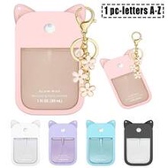 2pcs/1pc 1oz (30ml) Hand Sanitizer Spray Bottle Protective Case, 26 Floral Letter Spray Bottle Label