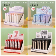 2B Movable Lead 48 Students Mechanical Pencil Replacement Lead Mechanical Pencil Replacement Lead 0.