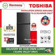 (FREE DELIVERY KL ) TOSHIBA 530L Inverter Fridge GR-RT624WE-PMY Refrigerator Peti Sejuk 冰箱