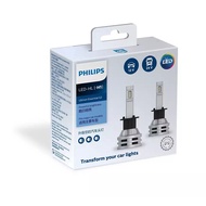 PHILIPS Ultinon Essential G2 LED-HL [=H1/H3/H4/H7/H11/HB4/HIR2] OR FOGLIGHT[=H8/H11/H16] - 1 PAIR