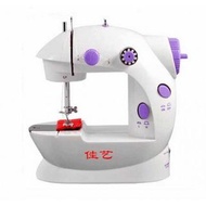 佳藝迷你衣車 $145