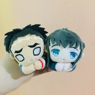 Demon Slayer Gyomei Muichiro Hug chara plush