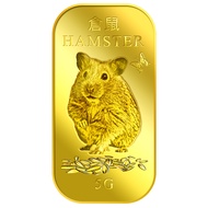Puregold 5g Golden Hamster 999.9 Pure Gold Bar