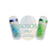 SOSOS Pro🔥正品🔥瘦瘦升级版最快7天见效不反弹🔥SOSOS Pro Capsules Slimming Fat Burner 瘦身