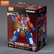 【Ready Stock】 blokees transformers shining one mr beast voltron toy yolopark optimus prime unique to