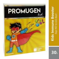 Promugen Kid 2gx30s | Strengthen Kids Immunity Contains Tiger Milk Mushroom Probiotics and Prebiotic