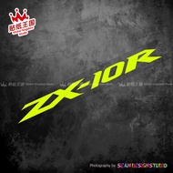 For KAWASAKI ZX-10R ZX10R Ninja Motor Bike Motorcycle Decals Waterproof Reflective Stickers 03