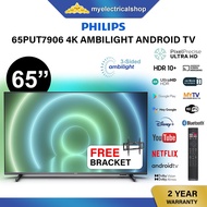 [ Ambilight TV ] Philips 65PUT7906 65 Inch 4K UHD Android TV LED TV YOUTUBE NETFLIX Dolby Vision Dolby Atmos Smart tv