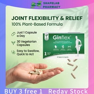 [buy 3 free 1](Get three for one)Ginflex Veggie Capsule （1box/30 Vegetarian Capsules）Relieve systemi
