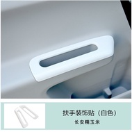 Changan Lumin โดยการจัดการทาสีโดยการจัดการเปลี่ยนสีการปรับเปลี่ยนภายในและการอัพเกรดสติกเกอร์