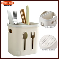 Meitong Utensil Holder Dryer Storage Kitchen Organizer Knife And fork Chopsticks Tableware Storage 1