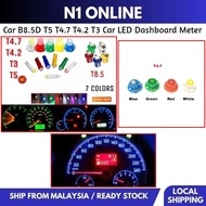 Car B8.5D T5 T4.7 T4.2 T3 Car LED Dashboard Meter Led Lampu Kereta Light Bulb Universal Proton Perod