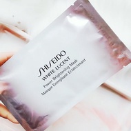 SHISEIDO WHITE LUCENT POWER Brightening mask 1แผ่น